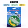 Yellow plate rosin core solder wire, low melting point, easy to tin circuit board, home appliance, mobile phone, electronic repair solder wire Item Picture